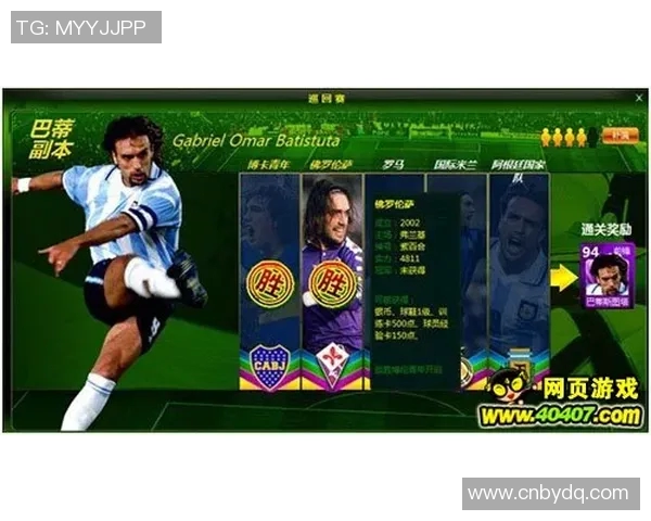 足球球星卡银块的独特使用方法与收藏价值解析 足球球星卡银块的独特使用方法与收藏价值解析